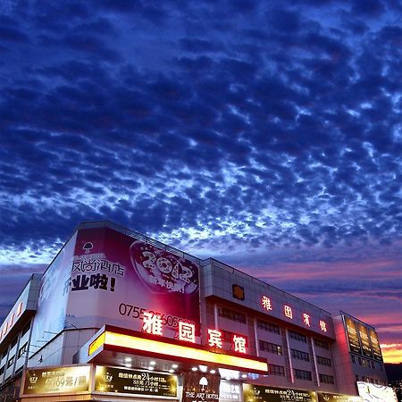Shenzhen Luohu Art Hotel, Dongmen Shopping Center Exterior photo