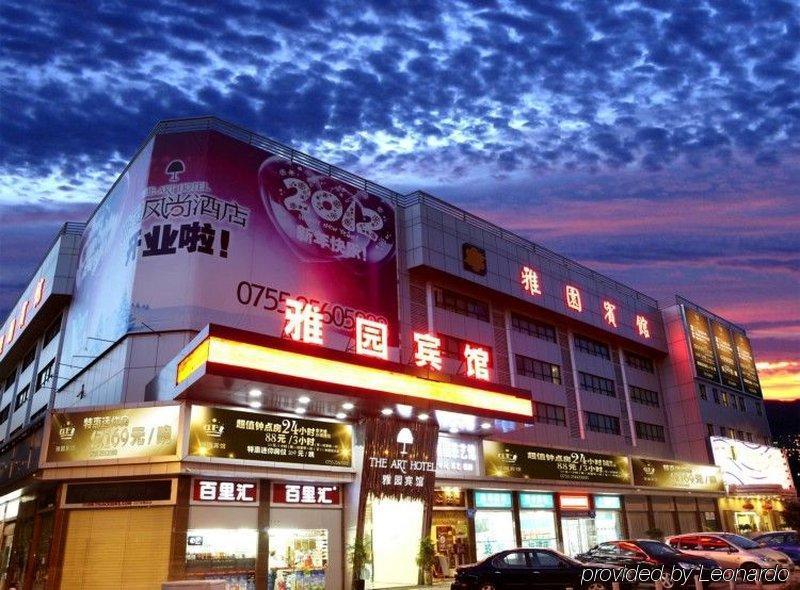 Shenzhen Luohu Art Hotel, Dongmen Shopping Center Exterior photo