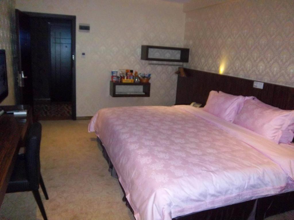 Shenzhen Luohu Art Hotel, Dongmen Shopping Center Room photo
