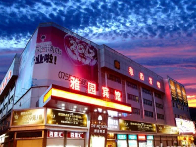 Shenzhen Luohu Art Hotel, Dongmen Shopping Center Exterior photo